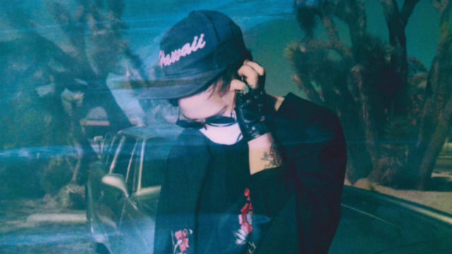 Unknown Mortal Orchestra - Jul. 26